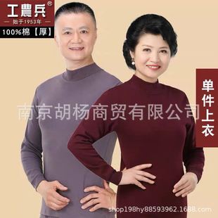 ���r��21֧ȫ�ޱ�ů���¼�������Ů�и��IŮʿ���μ�������ë��