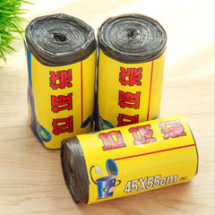 Thick Black Trash Bags, 15 Pcs Household Kitchen Flat Mouth Trash Bags for Hospitals and Hotels, Bulk Roll Trash Bags