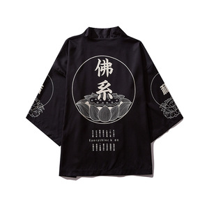 Buddhist female lotus print men Daopao Kimono Hanfu tang suit cardigan jacket