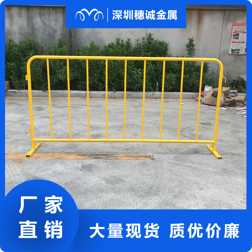 加厚铁马护栏移动施工隔离栏市政护栏施工围挡道路护栏临时护栏