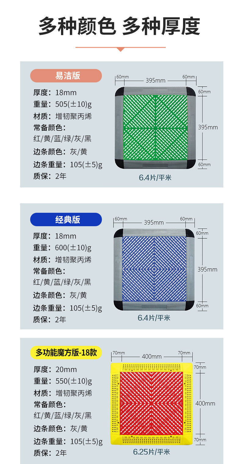 洗车房详情_09.jpg