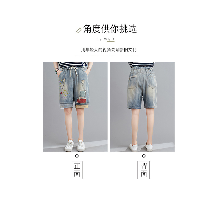 Pantalon léger femme en cow-boy - Ref 3429876 Image 11