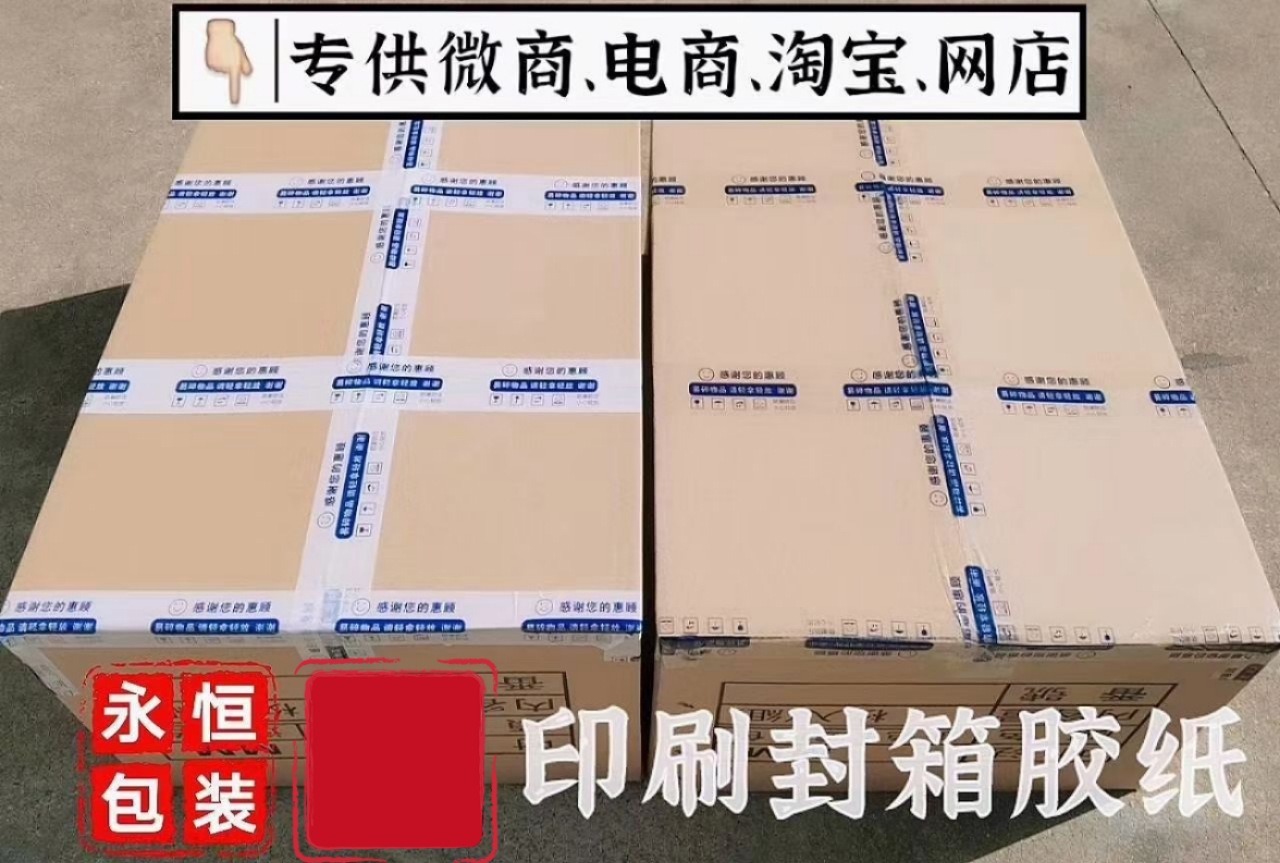 微信图片_20201028160016