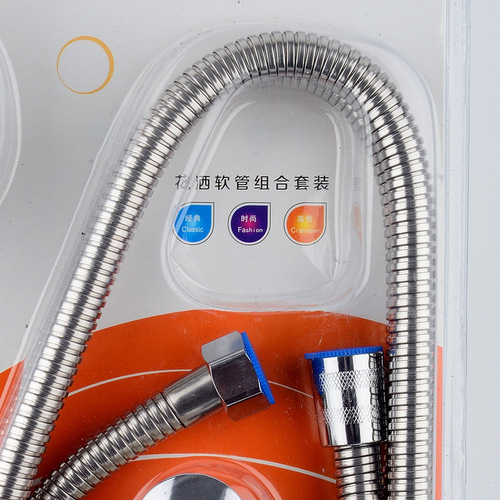 Blister shower head 3-piece set simple handheld shower head adjustable shower head shower pipe combination manufacturer straight hair