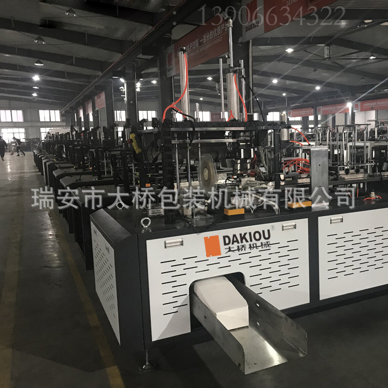 河北机械式纸盒成型机 纸餐盒加热粘合机 打包盒加热粘盒成型设备