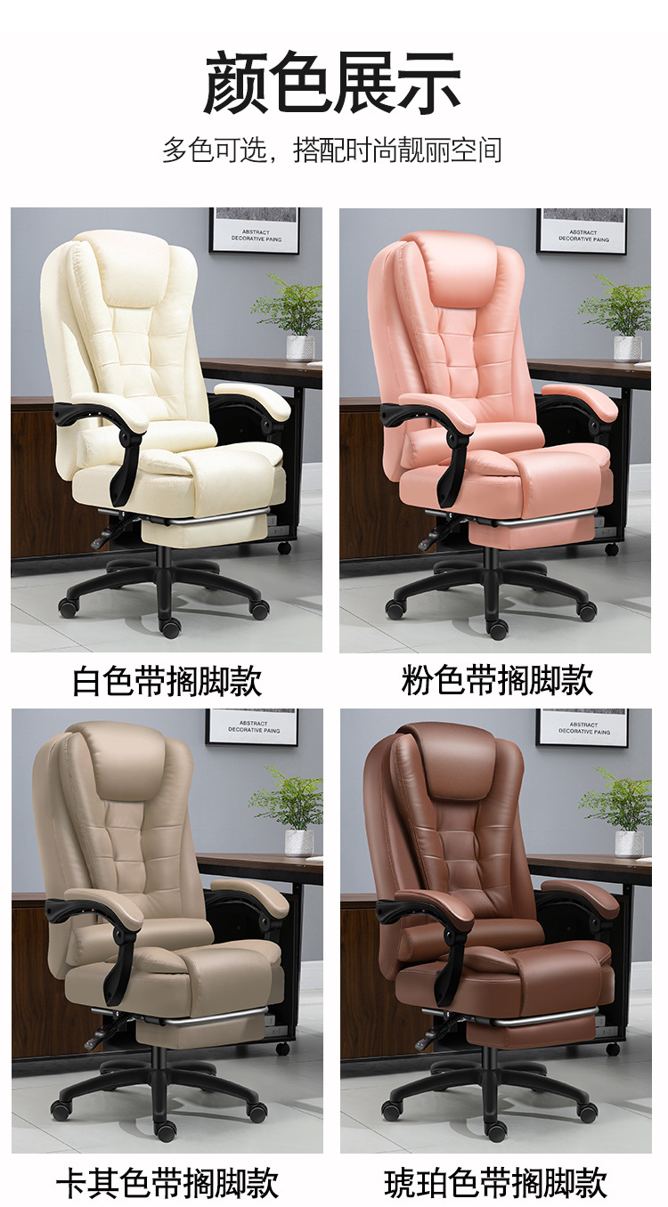 He Wei Long - Latex Cushion Modification_17.jpg