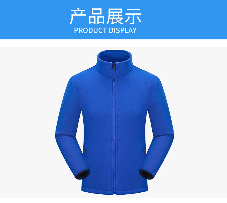 新款冬季加厚户外运动外套防水防风男士女士工作服冲锋衣详情图4
