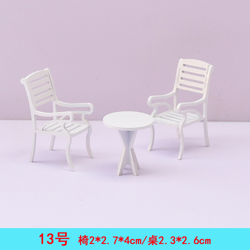 13号阳台休闲桌椅副本