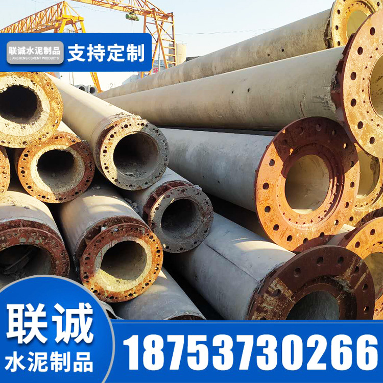 产地批发各种型号水泥电线杆自由价廉