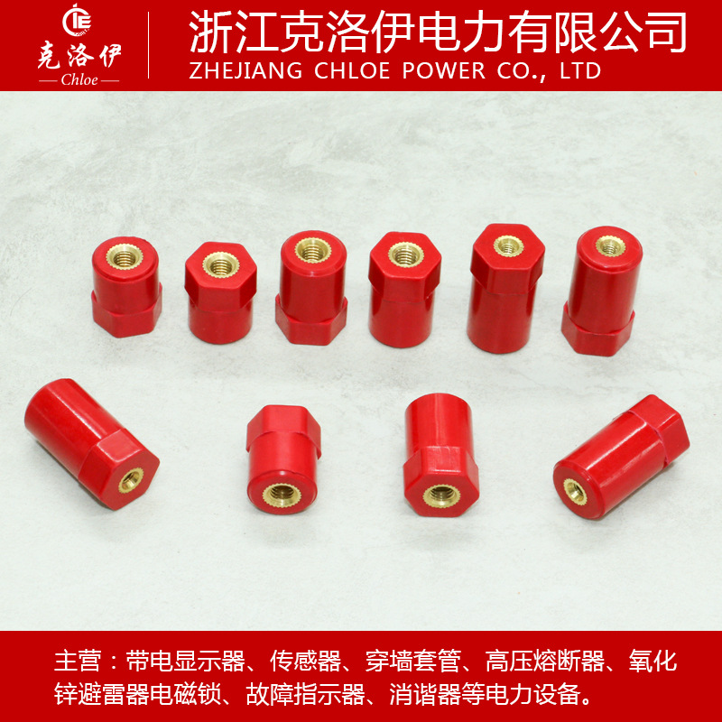 JYZ16螺母型六角红色绝缘带杆SB高强度支柱绝缘子新能源汽车配件