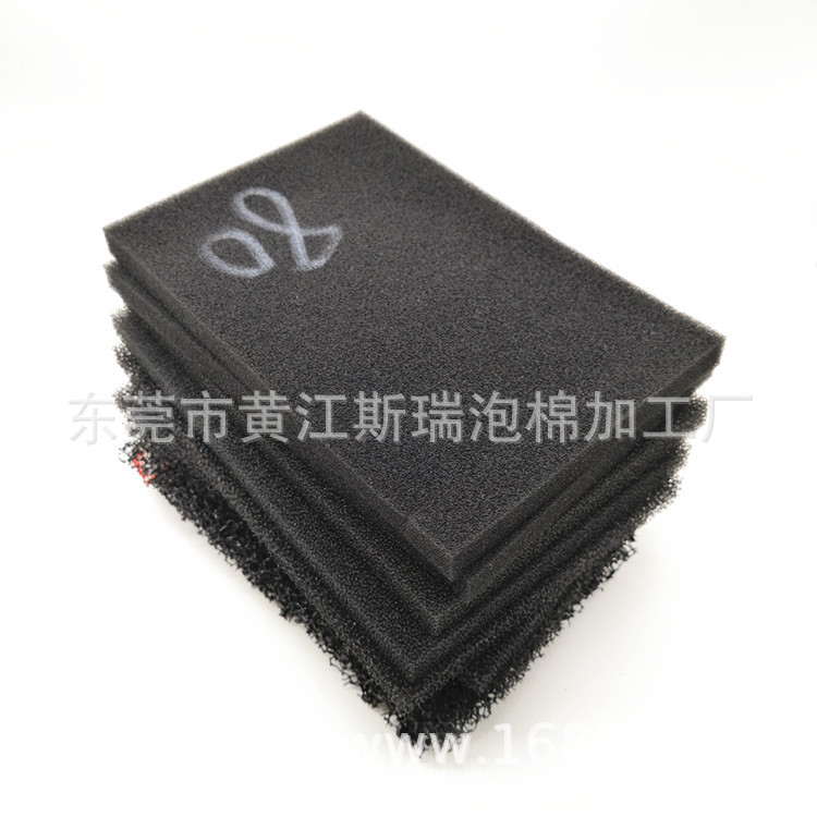 蜂窝状海绵过滤网 机箱柜防尘过滤棉 空气净化油烟去味过滤棉