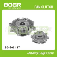 FAN CLUTCH 25720-43660 GWHY-15F GRACE(AH-),PORTER(AU-) 1 TON