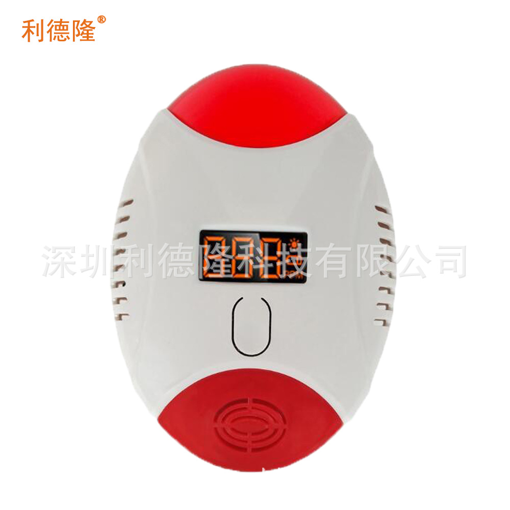 智能语音型一氧化碳报警器CO探测器有毒气体泄漏检测仪蜂窝煤检测