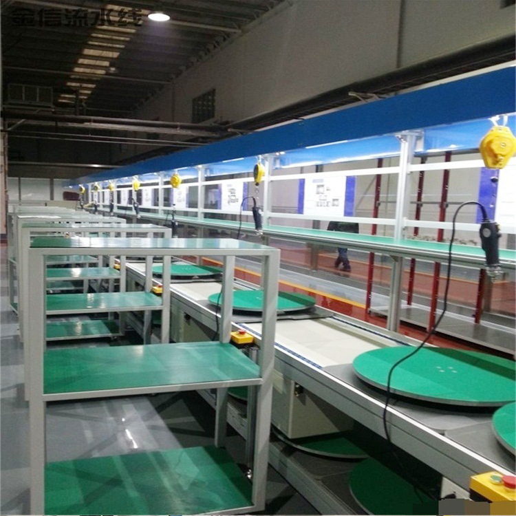 倍速链流水线 迷你三角按摩器生产组装线 自动化输送线支持