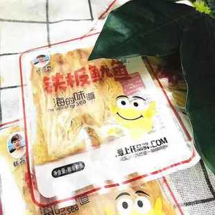 ���l���N�Ʒ�r�F�����~Ƭ500g��ʳ���r���uˮ�a�خa���~ī���~Ƭ