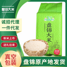 �S��ֱ�l�|������2���b������հ��b1kg�P�\з�����ו��N�YƷ����