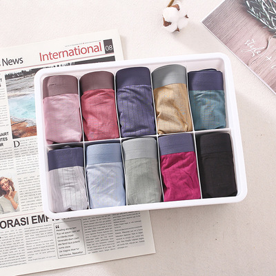 20新品10條裝無痕男士內褲 柔軟透氣純棉平角褲u型四角褲送收納盒