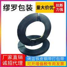 �FƤ���䓎�19mm�{ɫ����������䓲����F����32mm���FƤ䓎�����