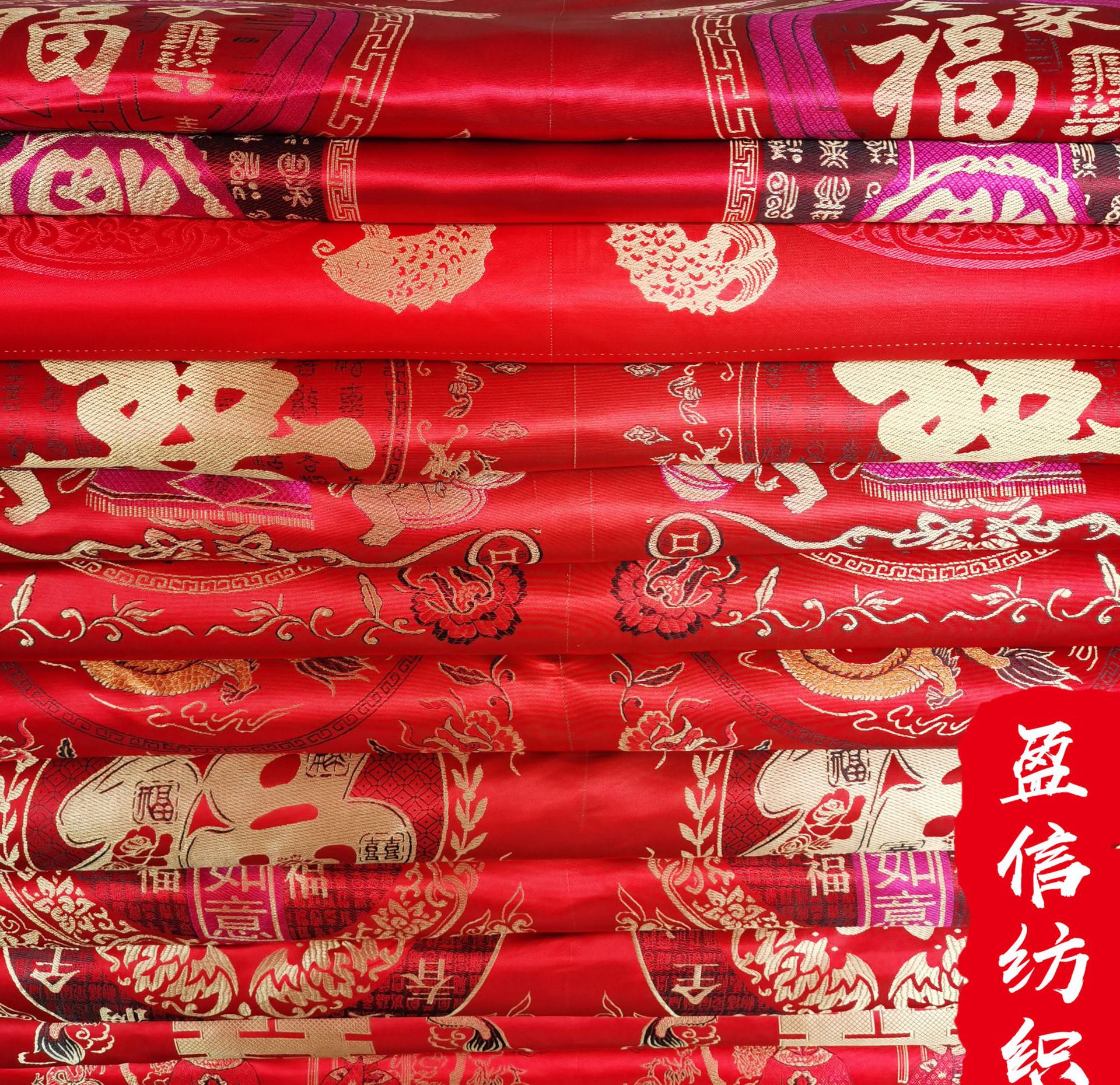 微信图片_20200529212325_副本