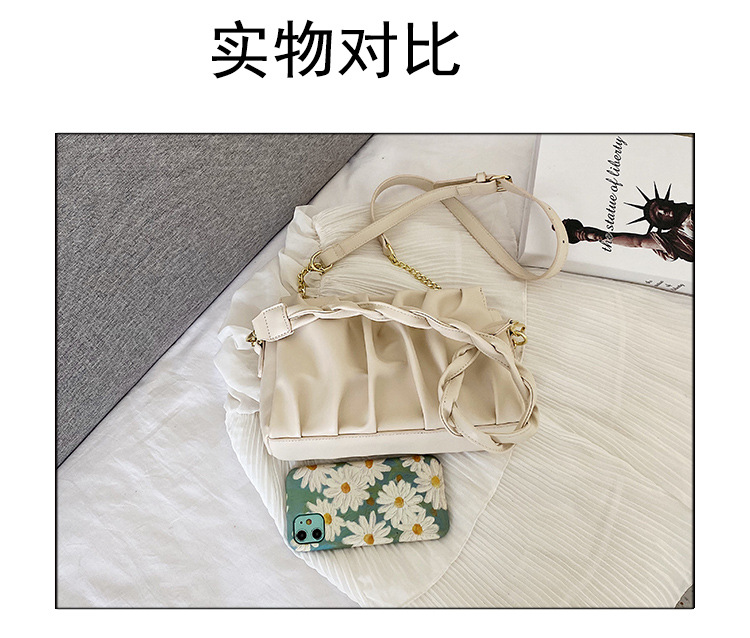 Women's New Fashion One-shoulder Bag Korean Messenger Square Bag Wholesale display picture 16