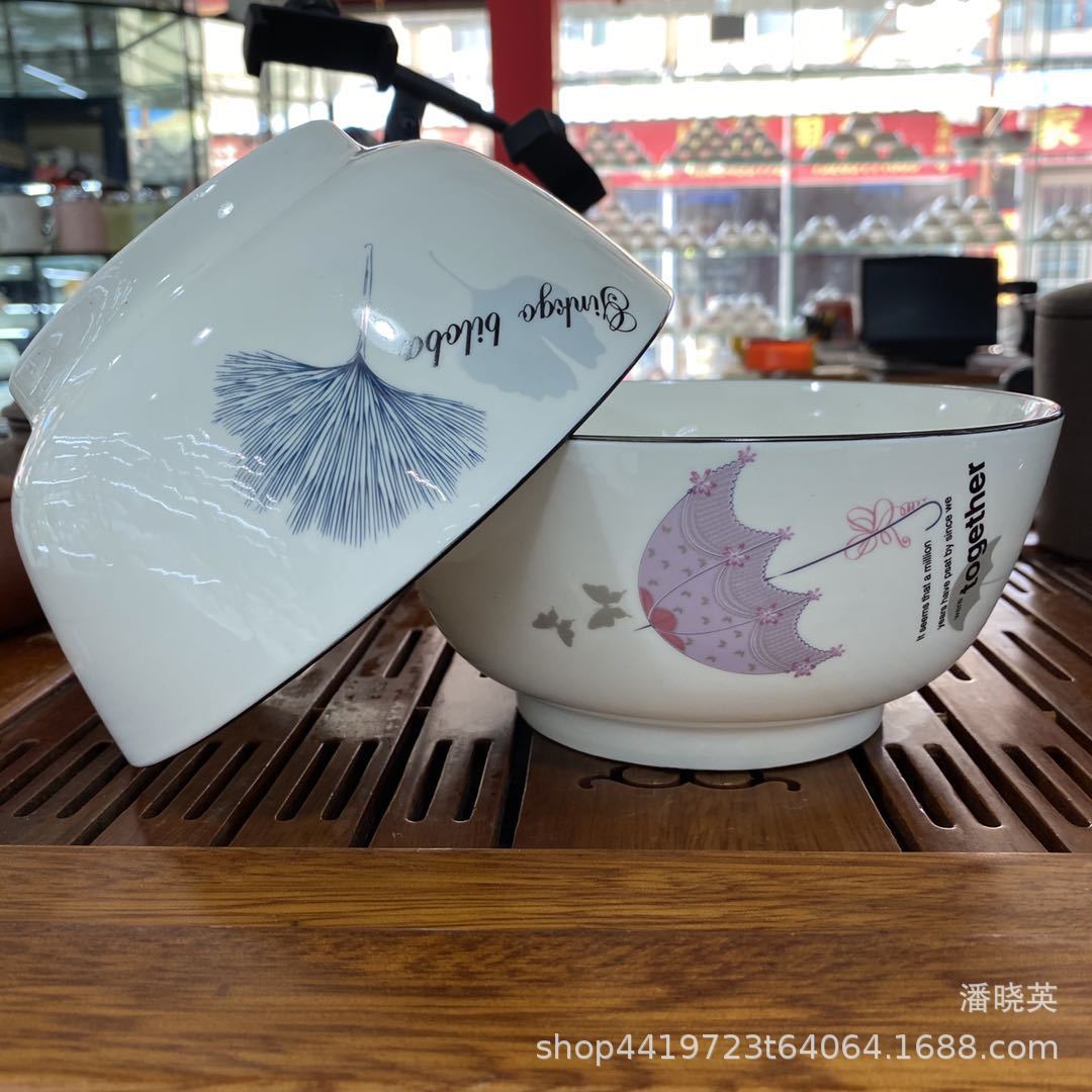 Manufactor Direct sale 7 Salad bowl household printing Noodle bowl Explosive money Soup bowl Ceramic bowls for drinking noodles