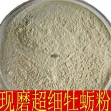 [500��]��ĵϠ�۰��] ��ĵϠ�� ĵϠ��500��ɢ�b���]�r���aƷ