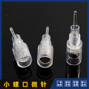 ΢���^�{��΢��Ƭ����x��^늄�����ˮ���w��36ᘾ�ƬС�ݿ�