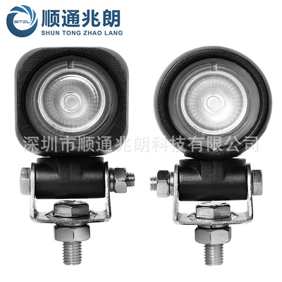 2020新款10W2.2英寸工作灯聚光大透镜检修挂臂作业灯工程机械照明
