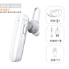 New MBH55 Business Bluetooth headset 5.0 Standby King Harbin Stereo Movement Wireless Headphones