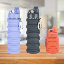跨境硅膠可折疊水杯 戶外登山旅行便攜運動伸縮水壺 商務禮品水瓶