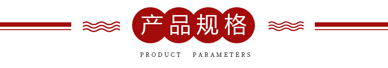 松紧带 圆头口罩绳 n95口罩绳 (5).jpg