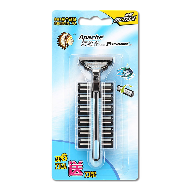 Apazzi American Cutter Head Rotating 2 Layer Razor Men's Razor 3 Layer Razor 1 Cutter Holder 6 Cutter Head