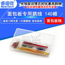 ���b14�N�L��140�����|���� ����往 ����匣���B�Ӿ� ��Ӿ�
