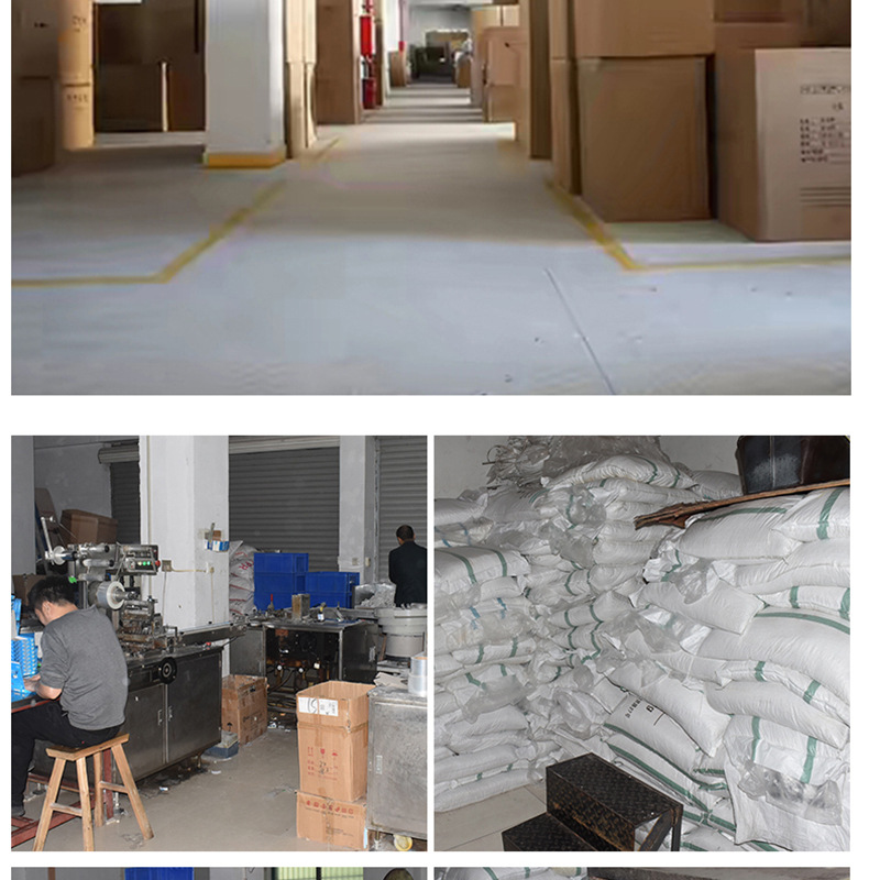 卡通绘画橡皮擦_17