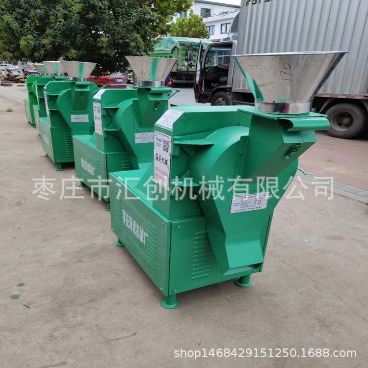 湖北水产养殖饲料颗粒机冷却机 环模250饲料颗粒机  饲料机厂家