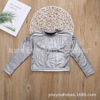 ins Children's clothing men and women silvery Sweater 2020 Fall models girl Base coat coat personality fashion