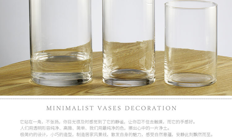 原始常用末班1_08