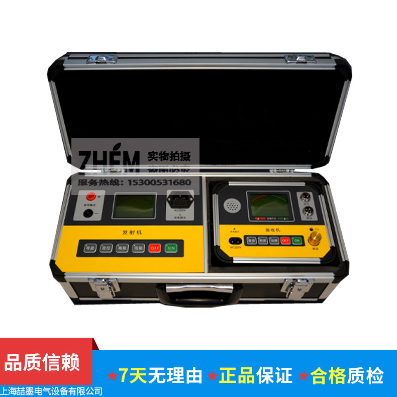 故障探测仪查找仪识别仪 路灯电缆故障测试仪 路灯电缆故障定位仪