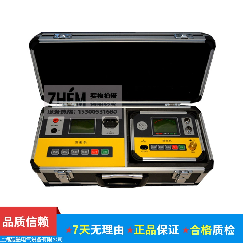 Детектор неисправностей, поисковый инструмент, идентификационный прибор, тестер неисправностей кабеля уличного освещения, прибор для позиционирования неисправностей кабеля уличного освещения