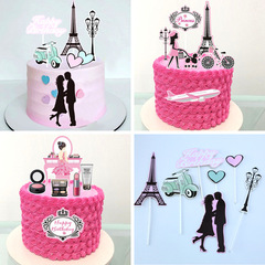 Copyright cake decoration birthday, decorate with flag, lipstick, plaque, perfume bag, cosmetics, New Year romantic insert