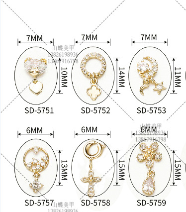 微信截图_20200415160727