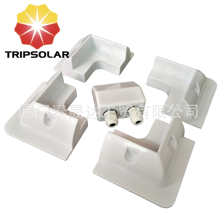 房车游艇光伏支架，太阳能房车支架