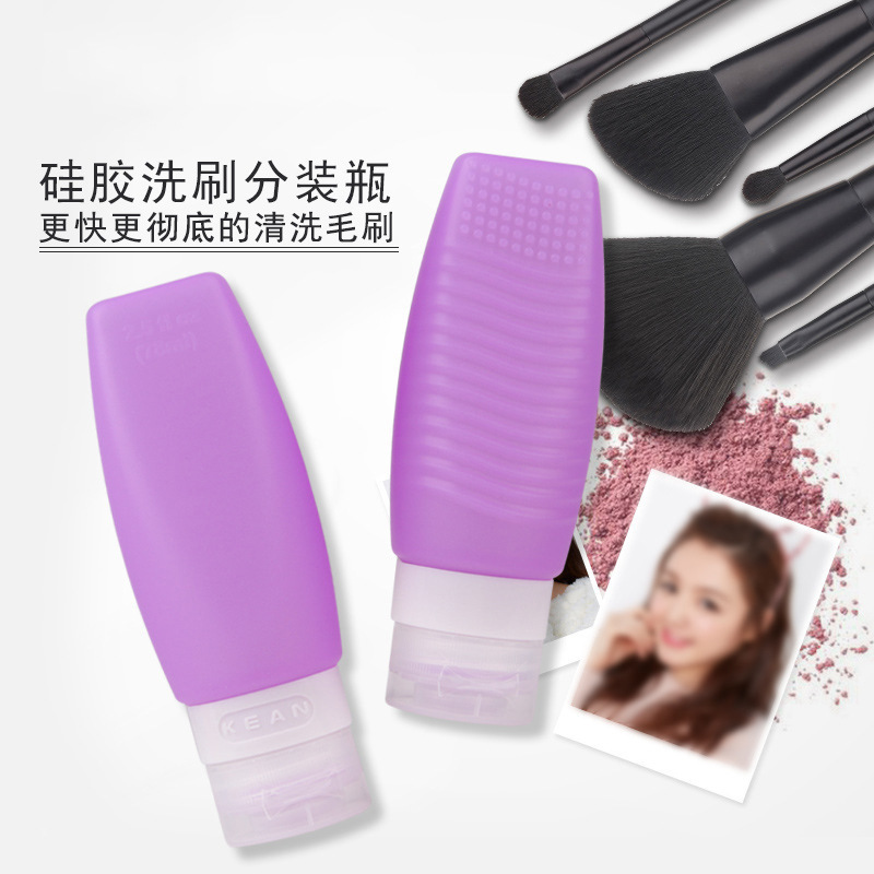 new pattern silica gel Separate bottling Wash shape Separate bottling Travel Bottle Leak proof portable travel Wash
