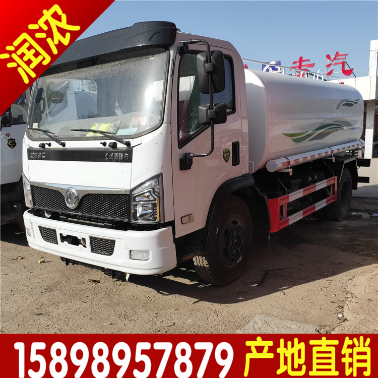 218233172e1a0bb22881279cc7eb88