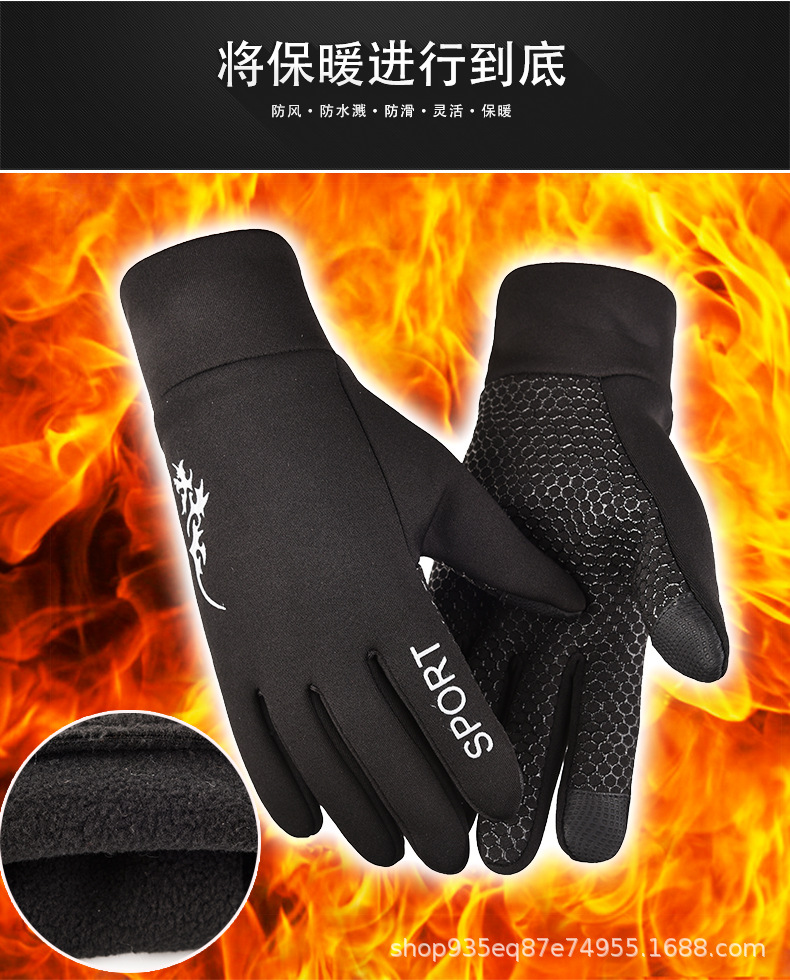 长指运动 (7).jpg