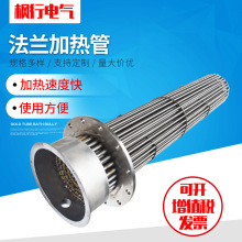 ���Ʋ��P䓷��m�ӟ�� �����ͷ��m�l��� ˮ��偠t�ӟ�܏S��