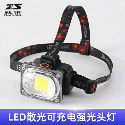 Rechargeable led Strong light lighting Headlight white light Red and green outdoors Fishing Lights multi-function Headlight