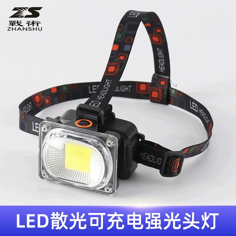Rechargeable led Strong light lighting Headlight white light Red and green outdoors Fishing Lights multi-function Headlight