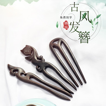 ��̴ľ�����ֹ���ľľ�l�����L�h����l�O���u�P�^�l�ľ������