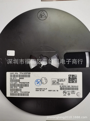 TF412ST5G SOT-883|ms